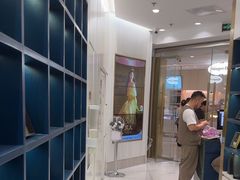 -海马体照相馆(环贸iapm大师爱情店)
