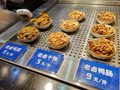 -米鲜剁椒米线(梅溪湖店)