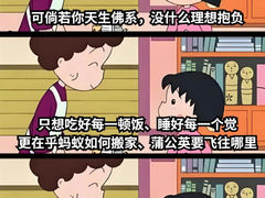 -海淀黄庄(地铁站)