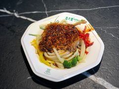 -清真盛志望麻酱酿皮·非遗老字号