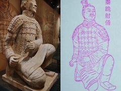-北京世纪金源购物中心
