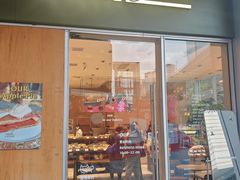 -OUR Bakery(中海环宇荟店)