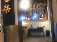 -包整·丝娃娃(一览甲秀楼风景店)