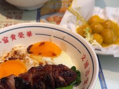 -文通冰室(东方宝泰店)