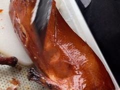 -大鸭梨烤鸭(望京店)