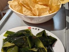 -八合里潮汕鲜牛肉火锅(吉大店)