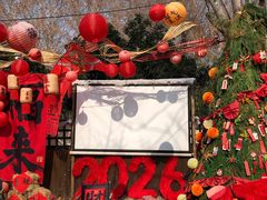 -HERRE·FARM 赫尔露营农场·团建聚会包场