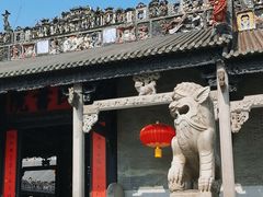 -陈家祠堂-游客中心