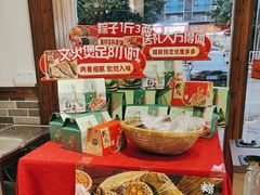 -猪腰一家·地道佛山菜(里水店)