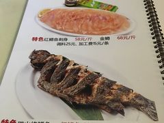 菜单-北京水岸山吧度假村(雁栖镇店)