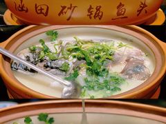 -天目湖涵田度假村