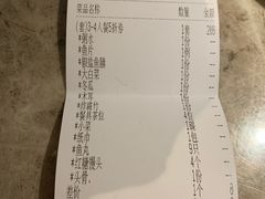 -淘米捞·米汤脆鲩鱼火锅(福田皇岗店)