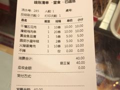 -千禧炸串(明瓦廊店)
