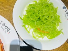 -河沿肉饼Beijing Pie(锡拉胡同店)