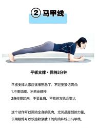 -阿南达·瑜伽普拉提·阿育吠陀疗愈中心