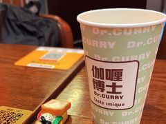 -伽喱博士 Dr.CURRY咖喱饭(太阳宫咖喱店)