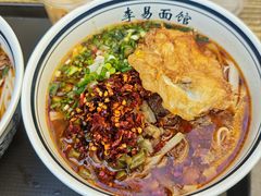 麻辣牛肉粉-李易面馆(树木岭店)