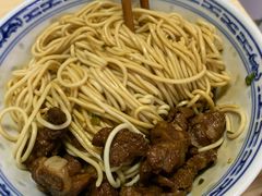 -盛兴面馆(真儒大厦店)