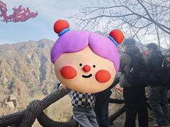 -秦岭终南山世界地质公园翠华山景区
