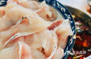 Unlimited Fish Meat
