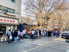 -汪记鲜鱼糊汤粉(沈阳路总店)