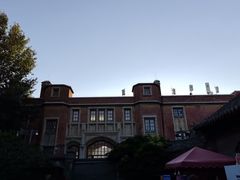 -张学良旧居陈列馆