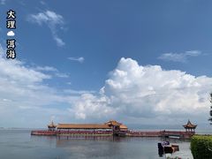 -大理洱海