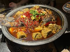 -烤匠麻辣烤鱼(青羊万达店)
