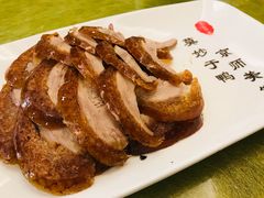 -北京全聚德(西翠路店)