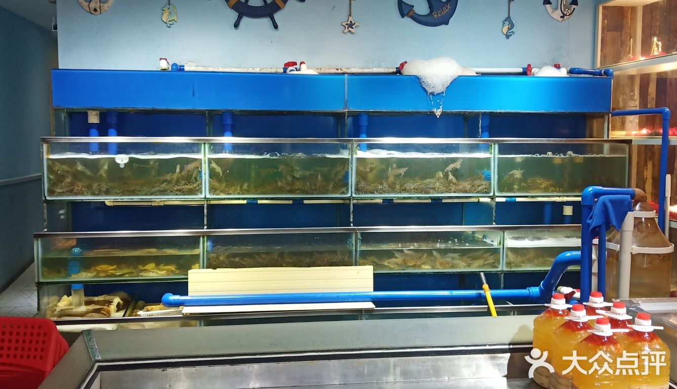糟粕醋海鲜火锅真的yyds！