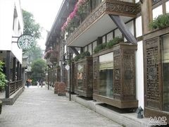 tl00_PlaceHolderPage-星巴克臻选(成都宽窄巷子店)