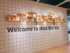 -宜家·瑞典风味餐厅(无锡店)