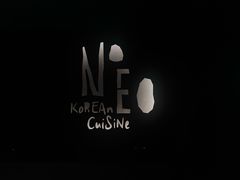 -NEED创意韩国料理(青岛万象城店)