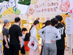 -福田卓悦INTOWN购物中心