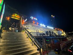 -慢丽江·云南野生菌土鸡锅(付家庄店)