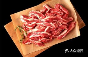 Angus Rib Steak