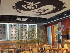 -郭铁柱·泥炉老火锅(江北龙湖天街店)