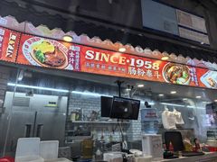 -荔银肠粉(广州北京路旗舰店)