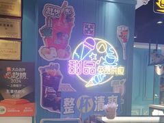 -五星桥原切肥牛火锅(怀德桥店)
