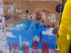 -TPLUS茶家(浦电路店)