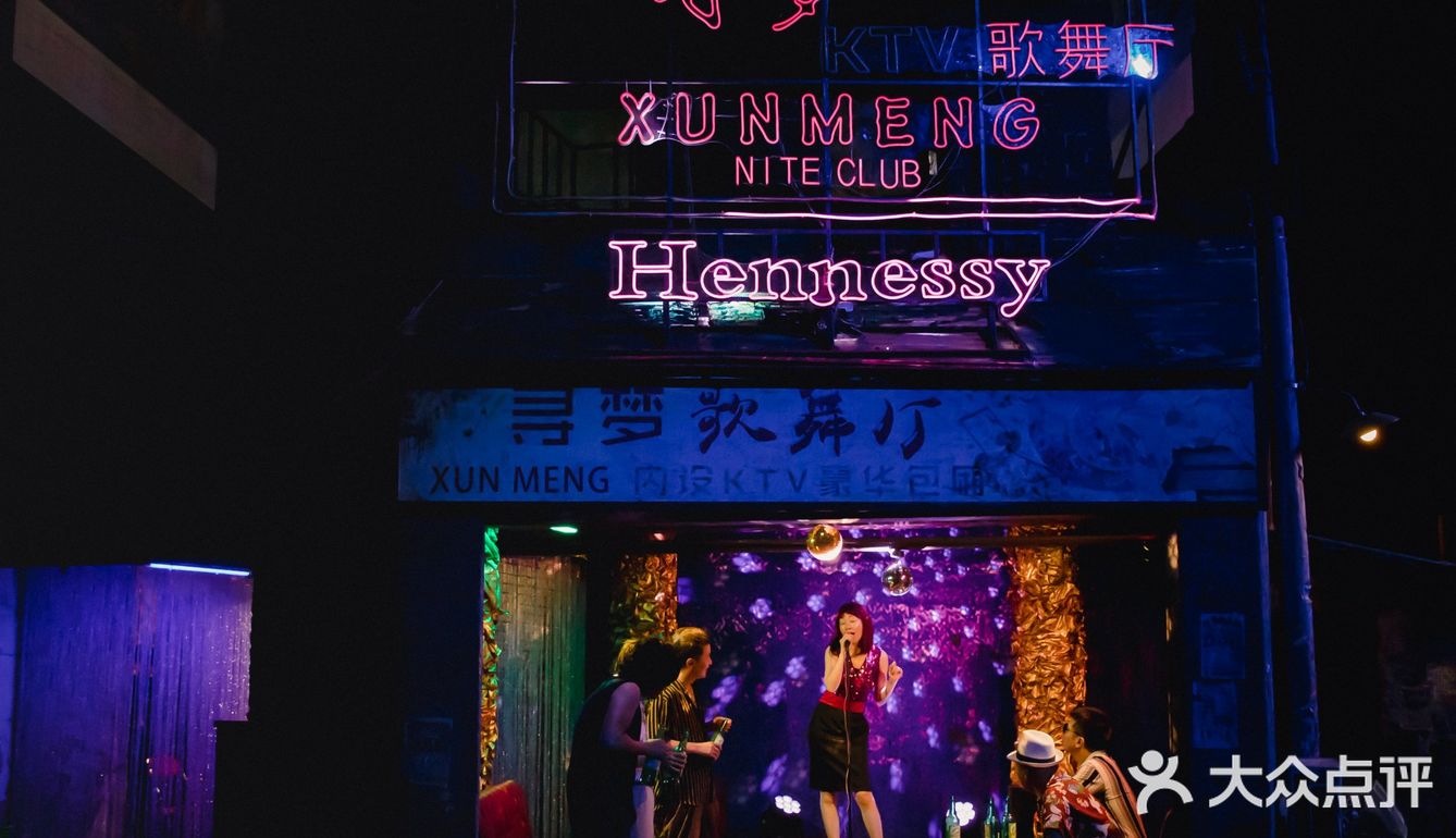话剧深渊观演笔记