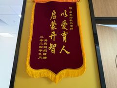 -新东方素质成长中心(金源校区)