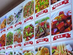 -食鸡公社辣子鸡·潍坊菜·烧烤