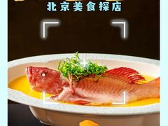 -书湘门地·中国十佳湘菜(西苑店)