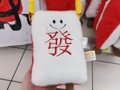 -天河沃尔玛