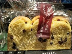 -御品轩(高新店)