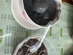 -阿三麻蓉汤圆(顺光大厦店)