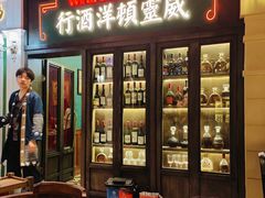 -哥老官重庆美蛙鱼头(日月光店)