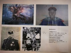 -北京市东城区妇幼保健院(北院区)