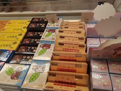 -好利来(南京路一店)